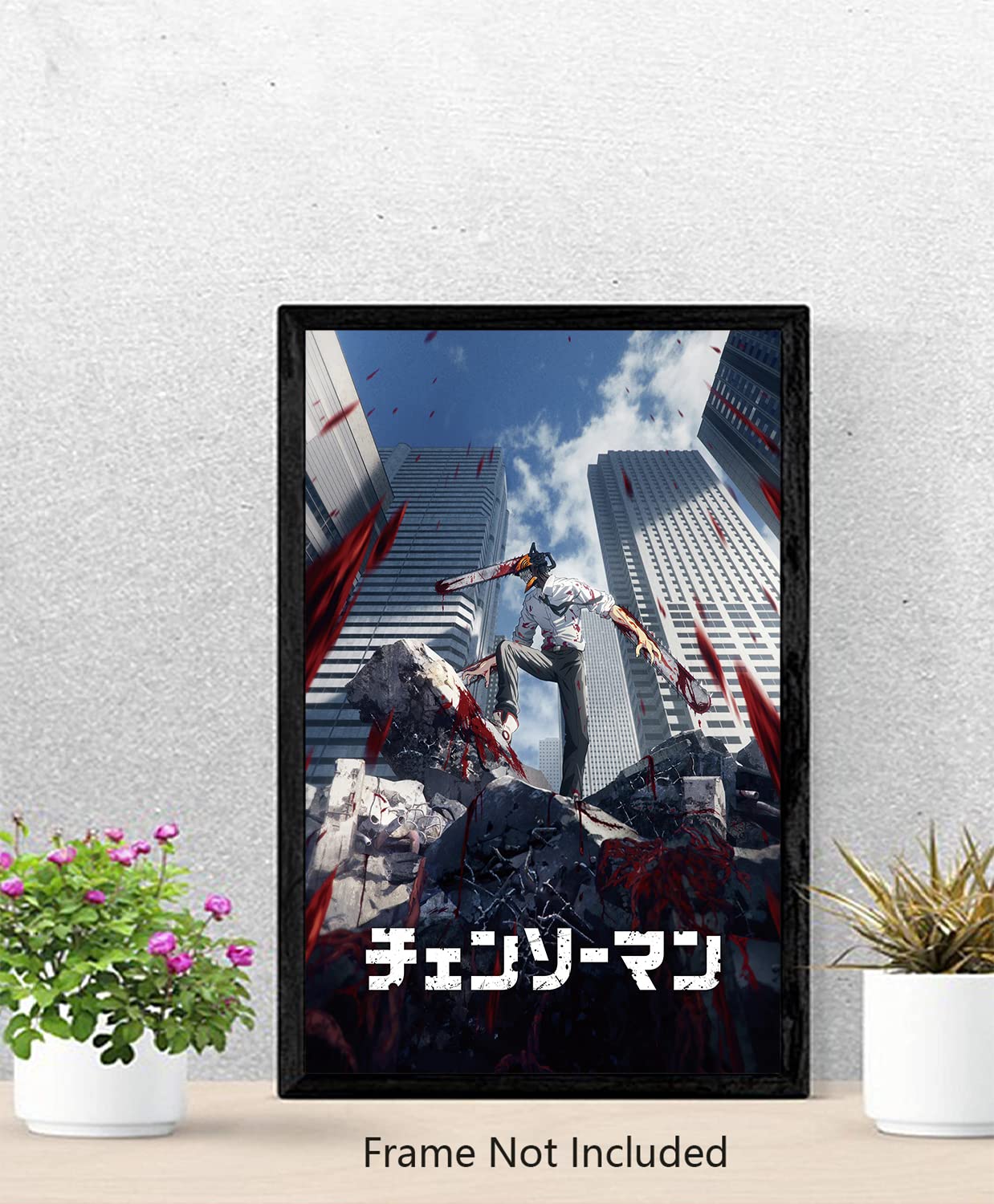 Amazon.co.jp: XIHOO チェーンソーマン アニメ ポスター 16x24インチ